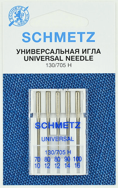Иглы Schmetz универсальные (70x1, 80x2, 90x1, 100х1), 5 шт в Жигулевске