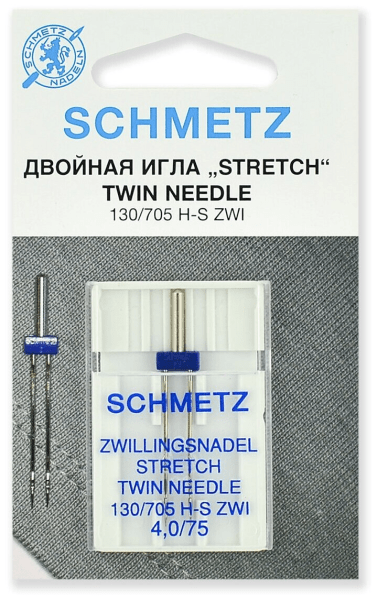 Иглы Schmetz стрейч двойные 130/705 H-S ZWI 4,0/75, 1 шт в Жигулевске