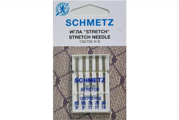 Иглы Schmetz стрейч combi (65x2, 75x2, 90x1), 5 шт в Жигулевске