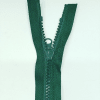 Застежка-молния MaxZipper 70 см Морская глубина в Жигулевске