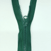 Застежка-молния MaxZipper 70 см Морская глубина в Жигулевске