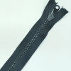Застежка-молния MaxZipper 75 см Черный в Жигулевске