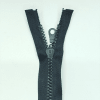 Застежка-молния MaxZipper 75 см Черный в Жигулевске