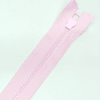 Застежка-молния MaxZipper 70 см Зефир в Жигулевске