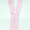 Застежка-молния MaxZipper 70 см Зефир в Жигулевске
